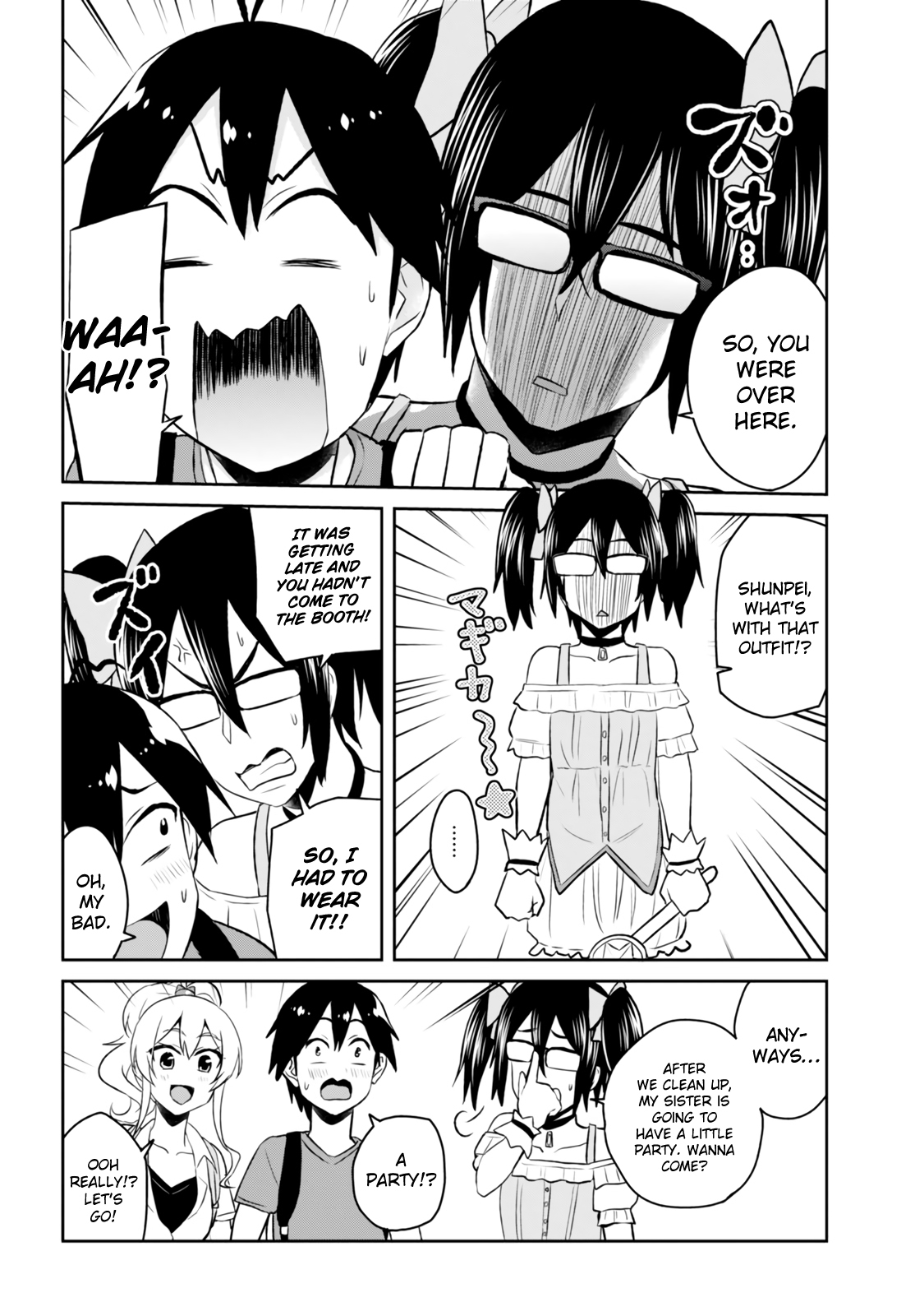 Hajimete no Gal Chapter 50 page 21 - Chapter 50: The First Event