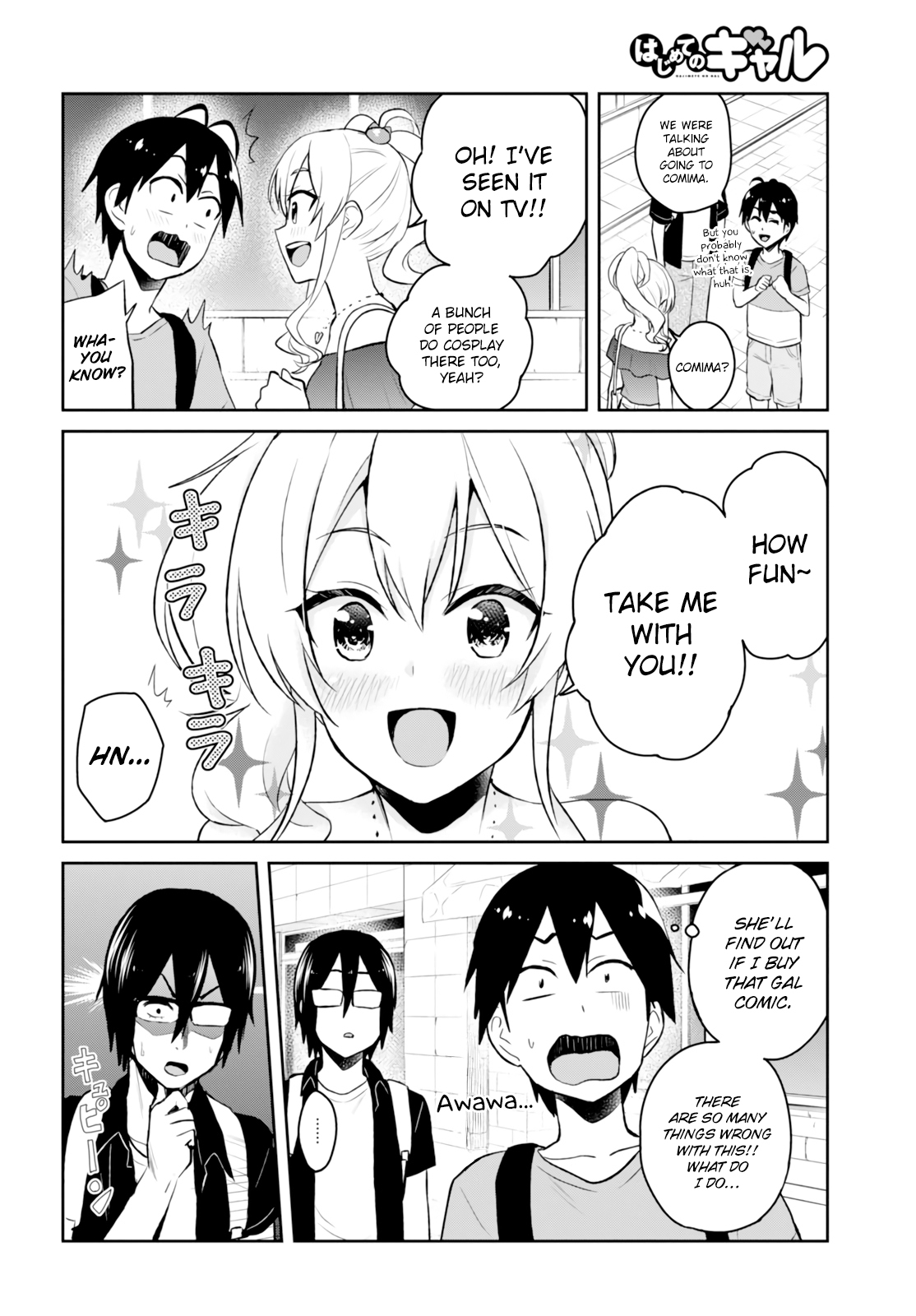 Hajimete no Gal Chapter 50 page 7 - Chapter 50: The First Event