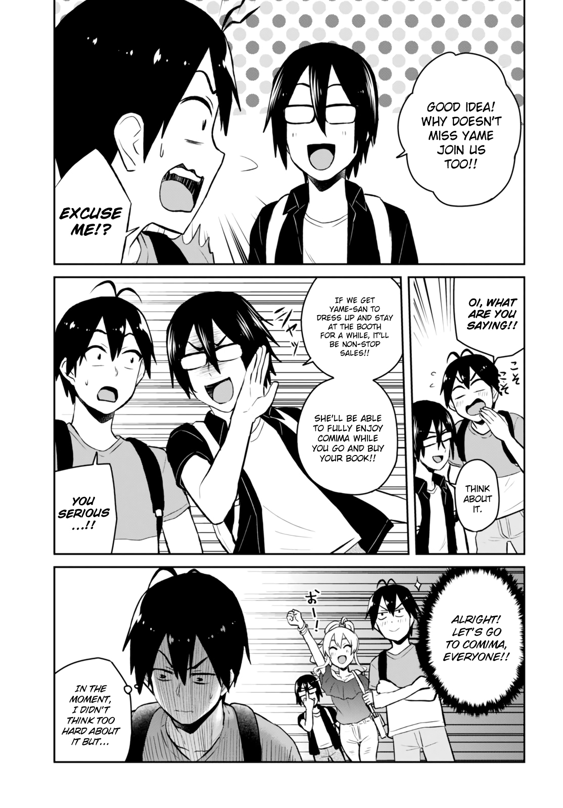 Hajimete no Gal Chapter 50 page 8 - Chapter 50: The First Event