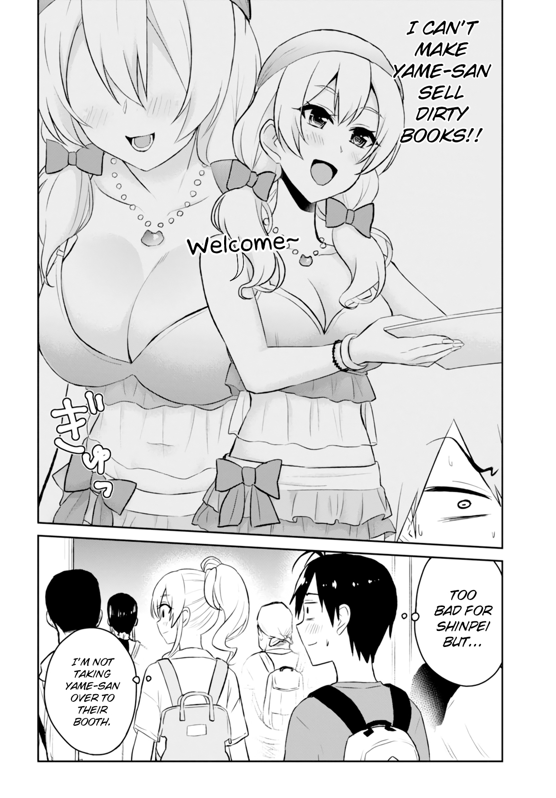 Hajimete no Gal Chapter 50 page 9 - Chapter 50: The First Event