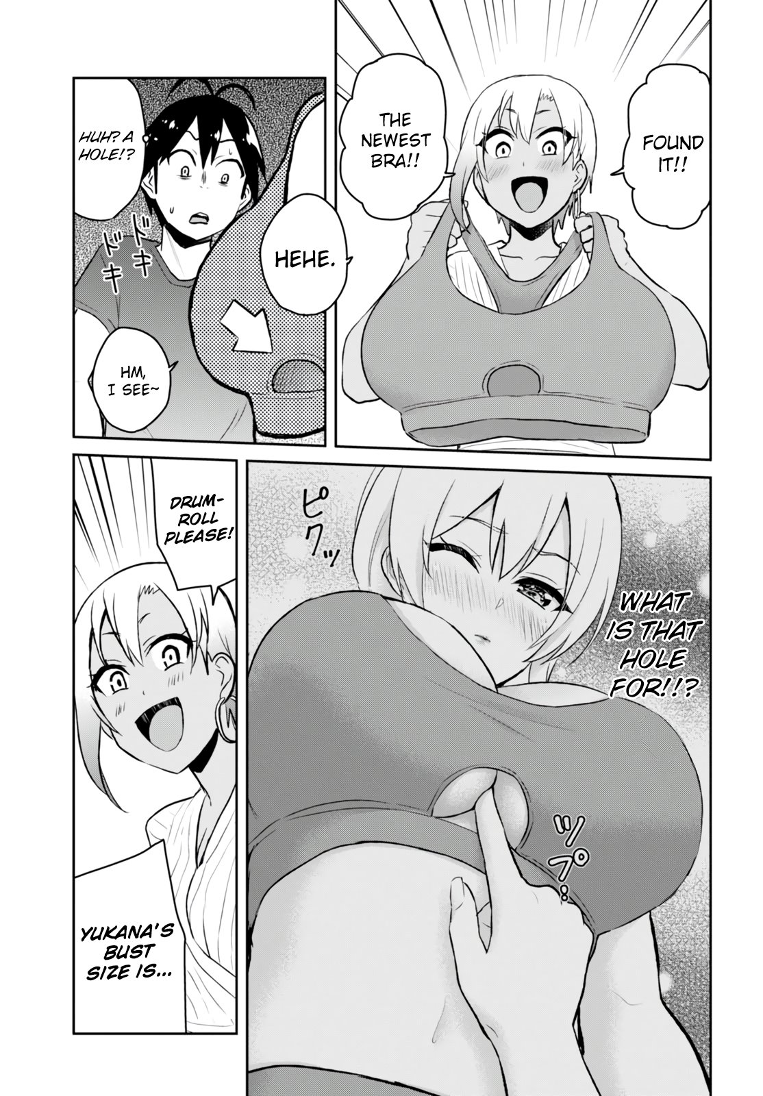 Hajimete no Gal Chapter 51 page 11 - Chapter 51: The First Growth