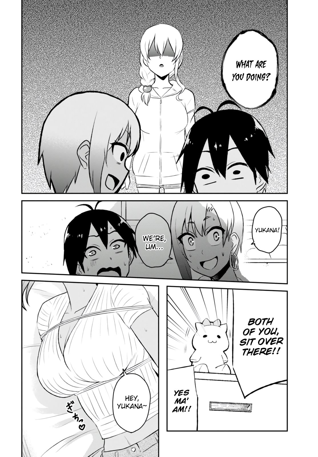 Hajimete no Gal Chapter 51 page 12 - Chapter 51: The First Growth