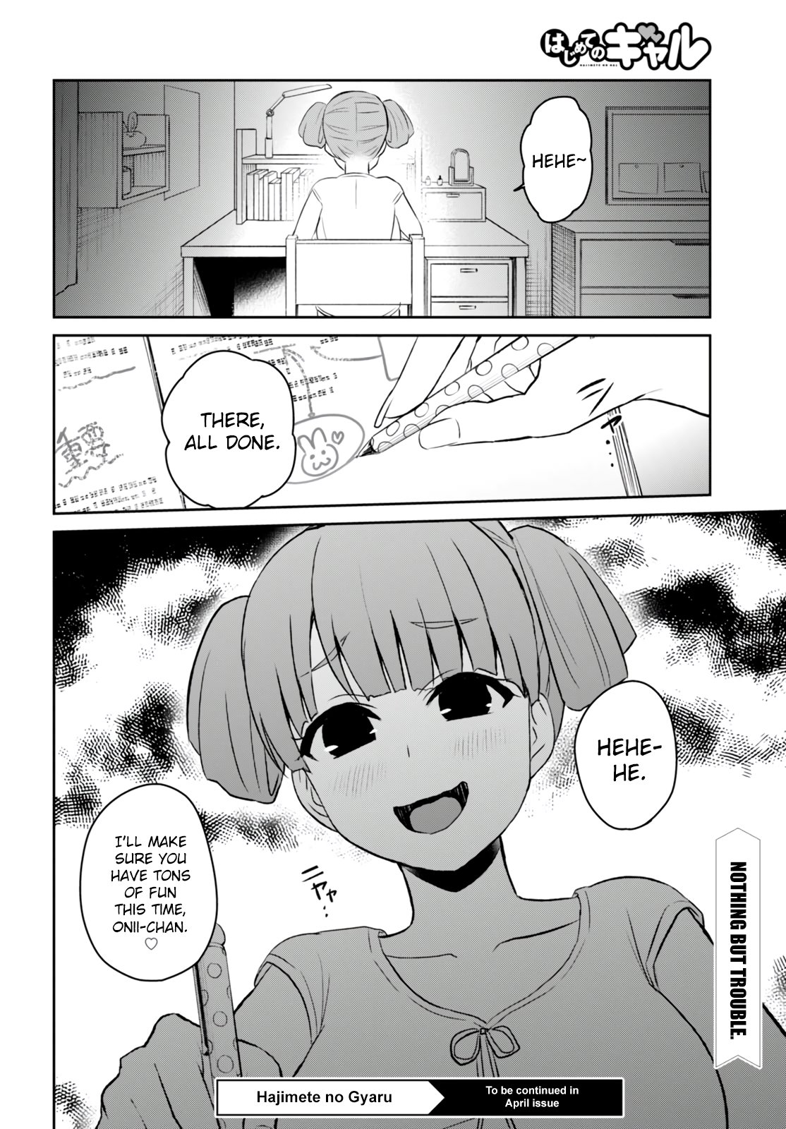 Hajimete no Gal Chapter 51 page 14 - Chapter 51: The First Growth
