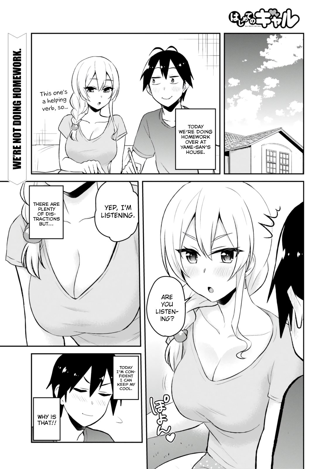 Hajimete no Gal Chapter 51 page 3 - Chapter 51: The First Growth