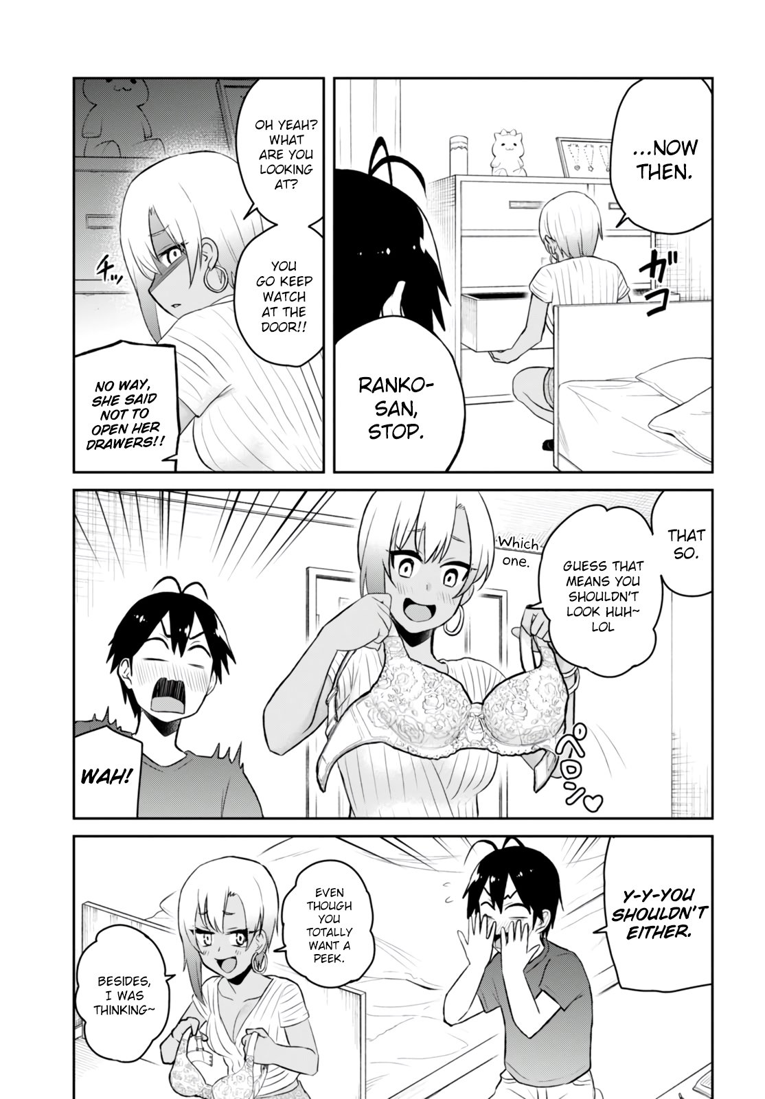 Hajimete no Gal Chapter 51 page 5 - Chapter 51: The First Growth