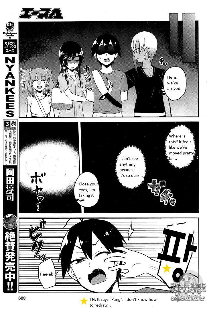 Hajimete no Gal Chapter 52 page 13 - Chapter 52