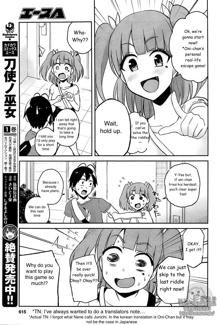 Hajimete no Gal Chapter 52 page 5 - Chapter 52
