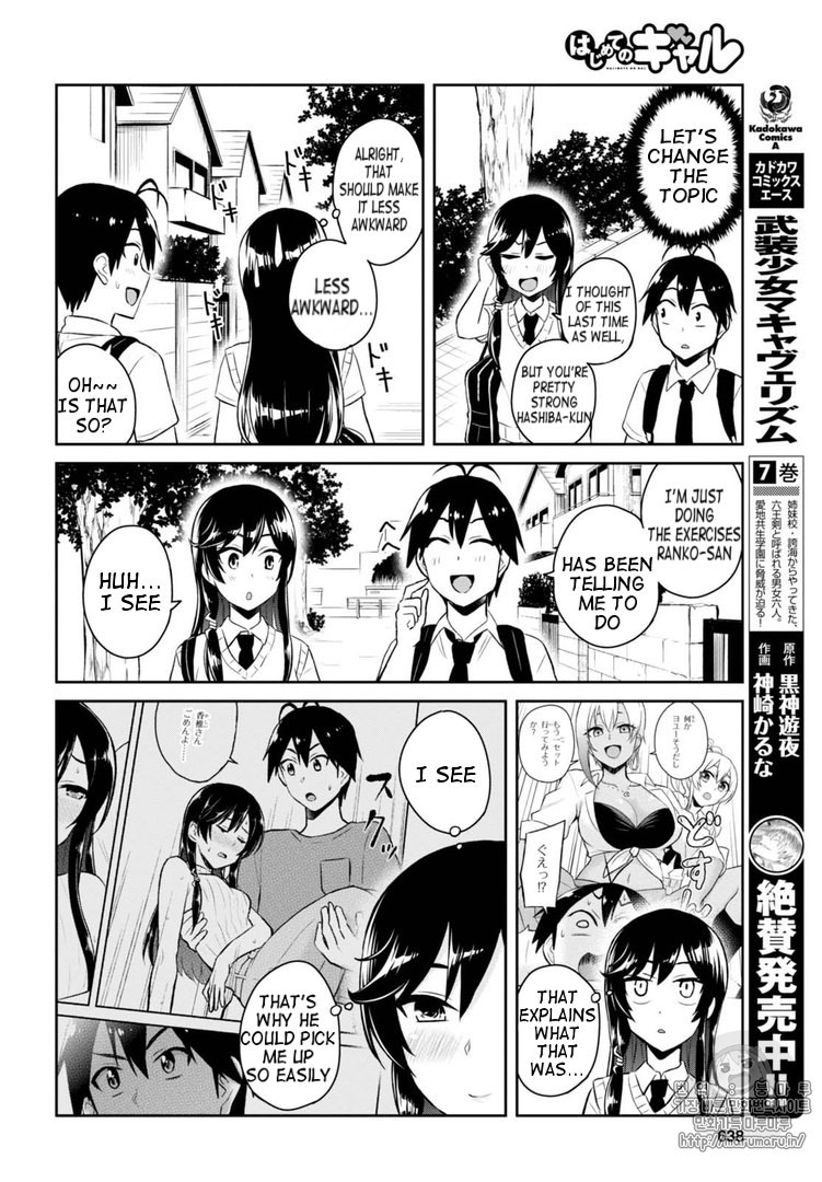 Hajimete no Gal Chapter 53 page 10 - Chapter 53: First Waver