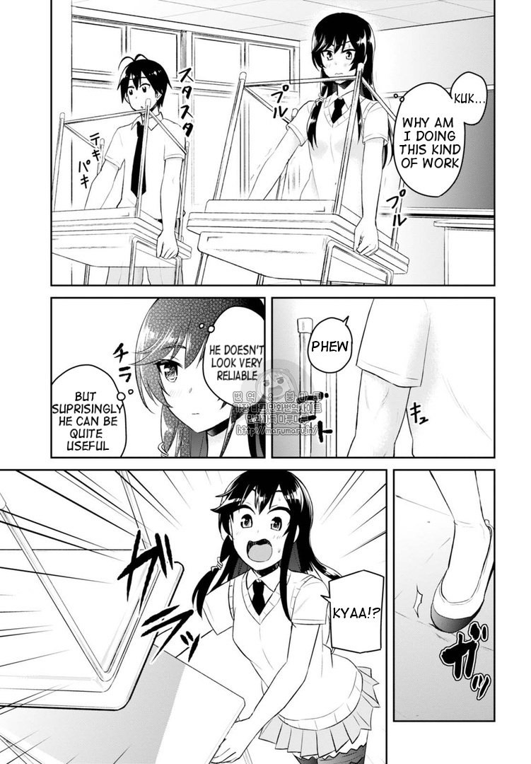 Hajimete no Gal Chapter 53 page 5 - Chapter 53: First Waver