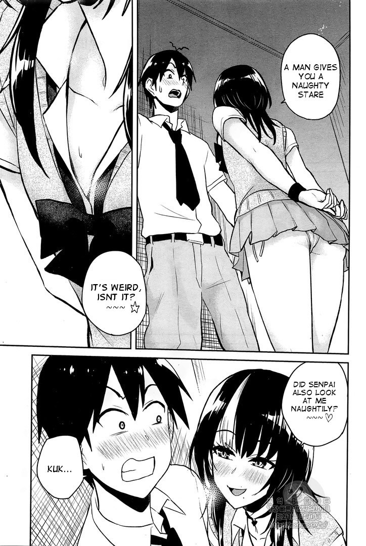 Hajimete no Gal Chapter 54 page 10 - Chapter 54