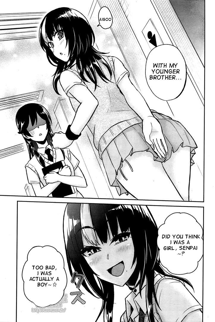 Hajimete no Gal Chapter 54 page 16 - Chapter 54
