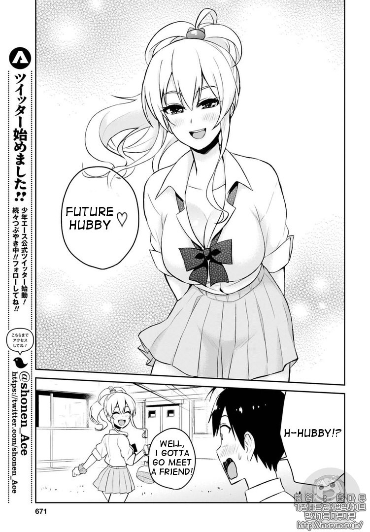 Hajimete no Gal Chapter 55 page 14 - Chapter 55