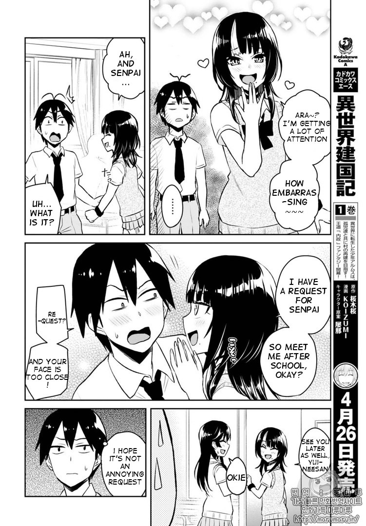 Hajimete no Gal Chapter 55 page 5 - Chapter 55