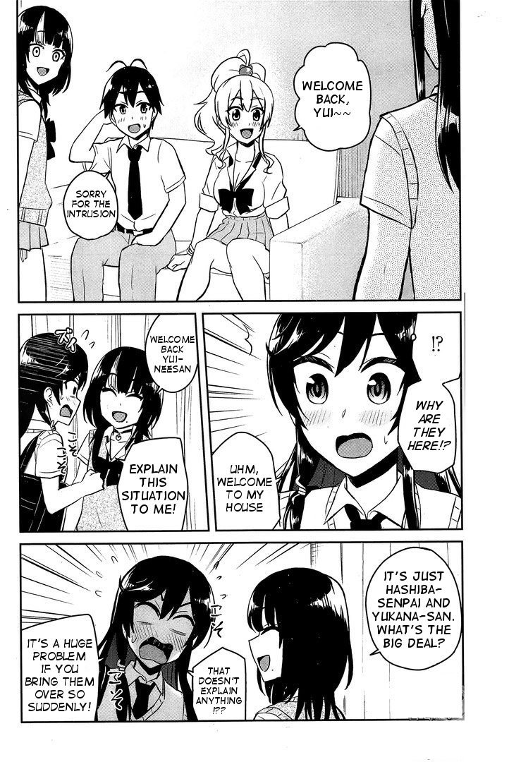 Hajimete no Gal Chapter 56 page 12 - Chapter 56: First Time at Kashi--san's House