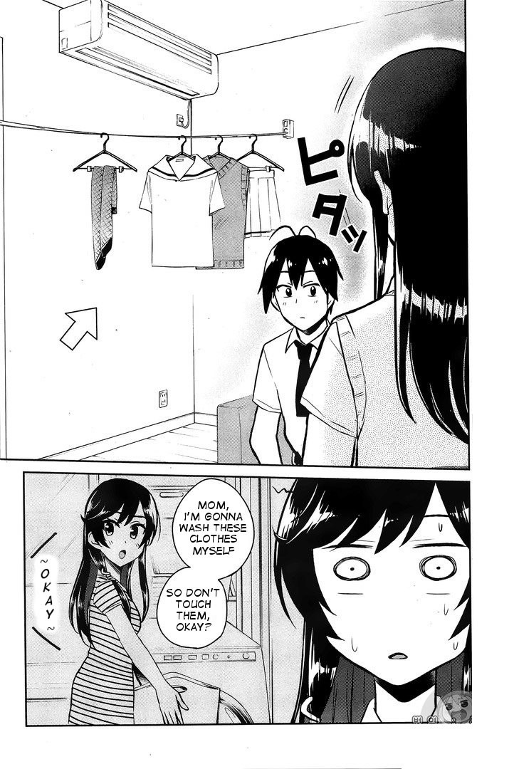 Hajimete no Gal Chapter 56 page 14 - Chapter 56: First Time at Kashi--san's House