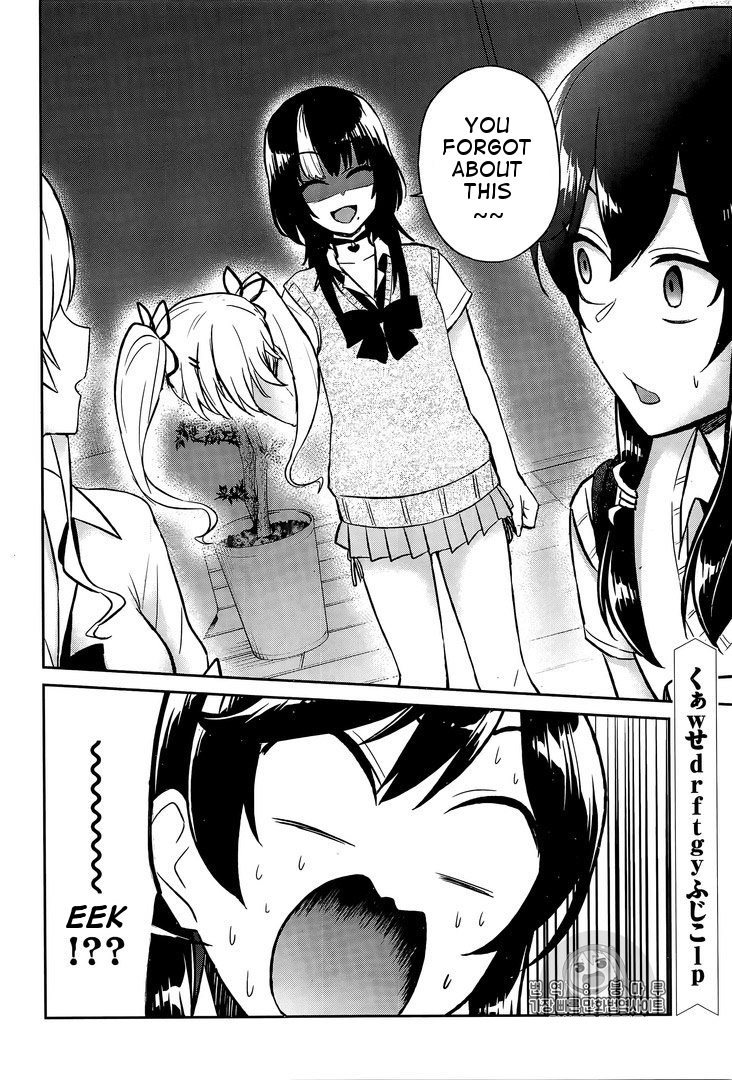 Hajimete no Gal Chapter 56 page 16 - Chapter 56: First Time at Kashi--san's House