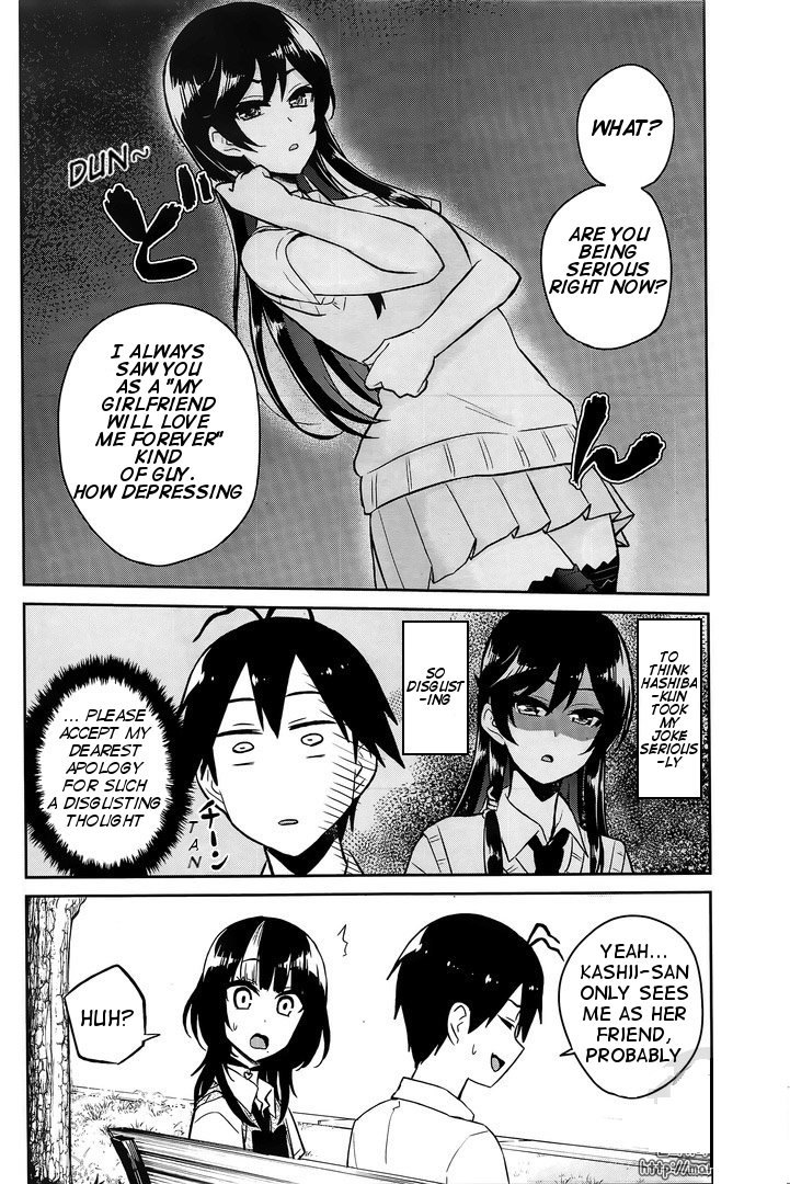 Hajimete no Gal Chapter 56 page 2 - Chapter 56: First Time at Kashi--san's House