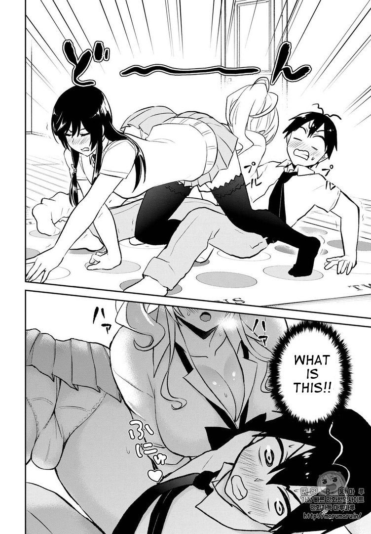 Hajimete no Gal Chapter 57 page 6 - Chapter 57