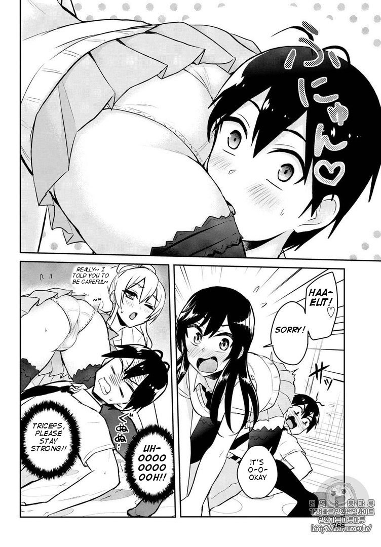 Hajimete no Gal Chapter 57 page 8 - Chapter 57