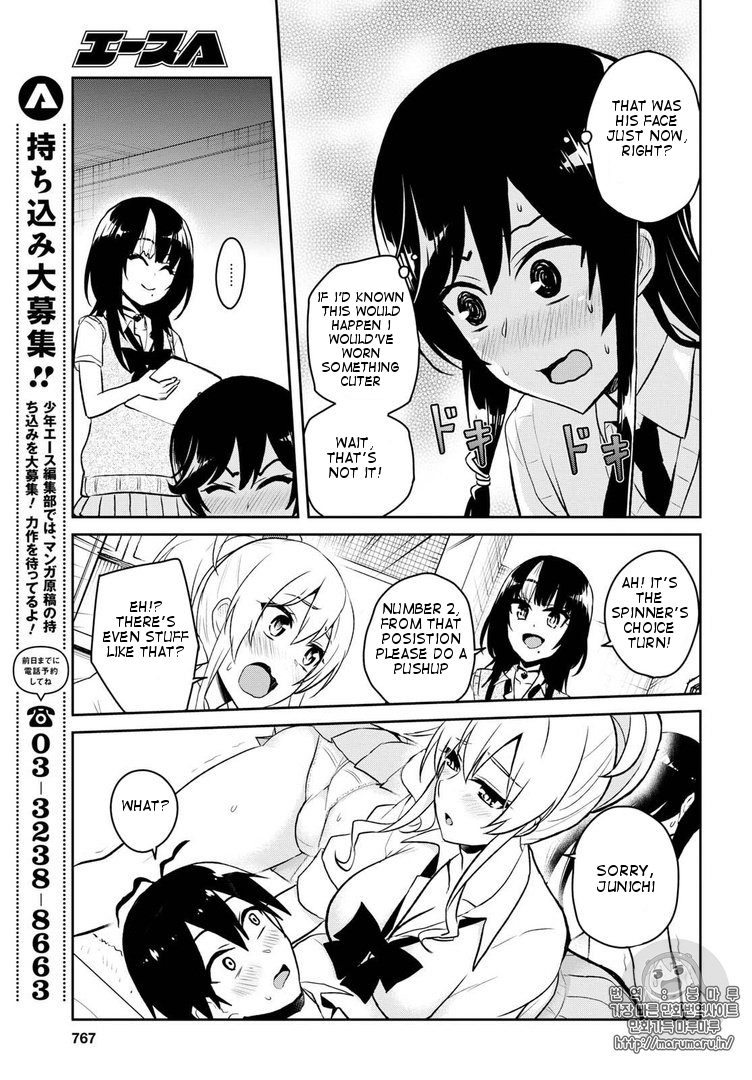Hajimete no Gal Chapter 57 page 9 - Chapter 57
