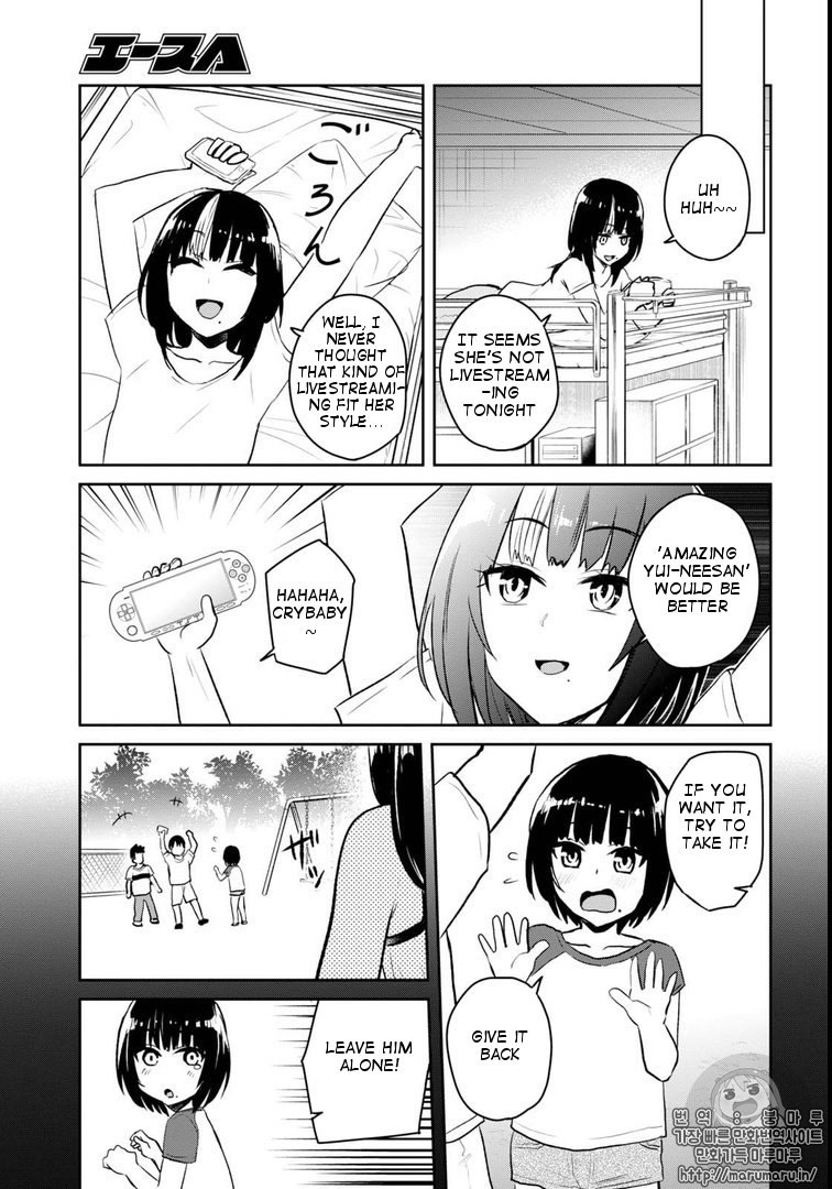Hajimete no Gal Chapter 58 page 5 - Chapter 58: First Feelings