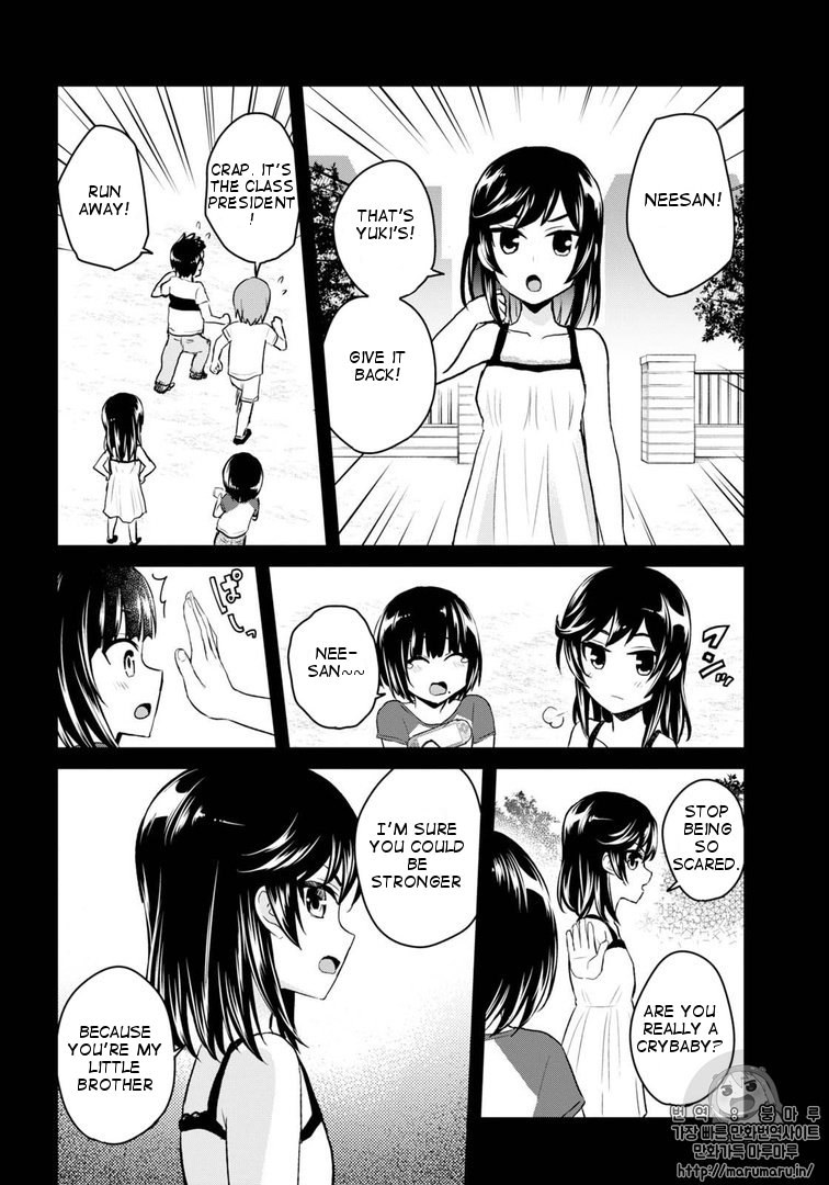Hajimete no Gal Chapter 58 page 6 - Chapter 58: First Feelings