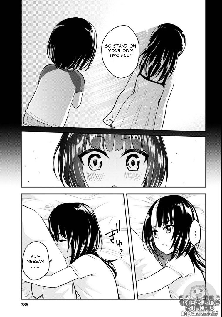 Hajimete no Gal Chapter 58 page 7 - Chapter 58: First Feelings