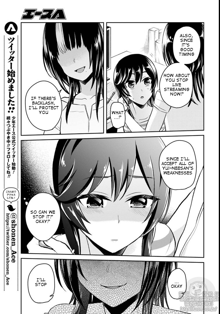 Hajimete no Gal Chapter 59 page 11 - Chapter 59