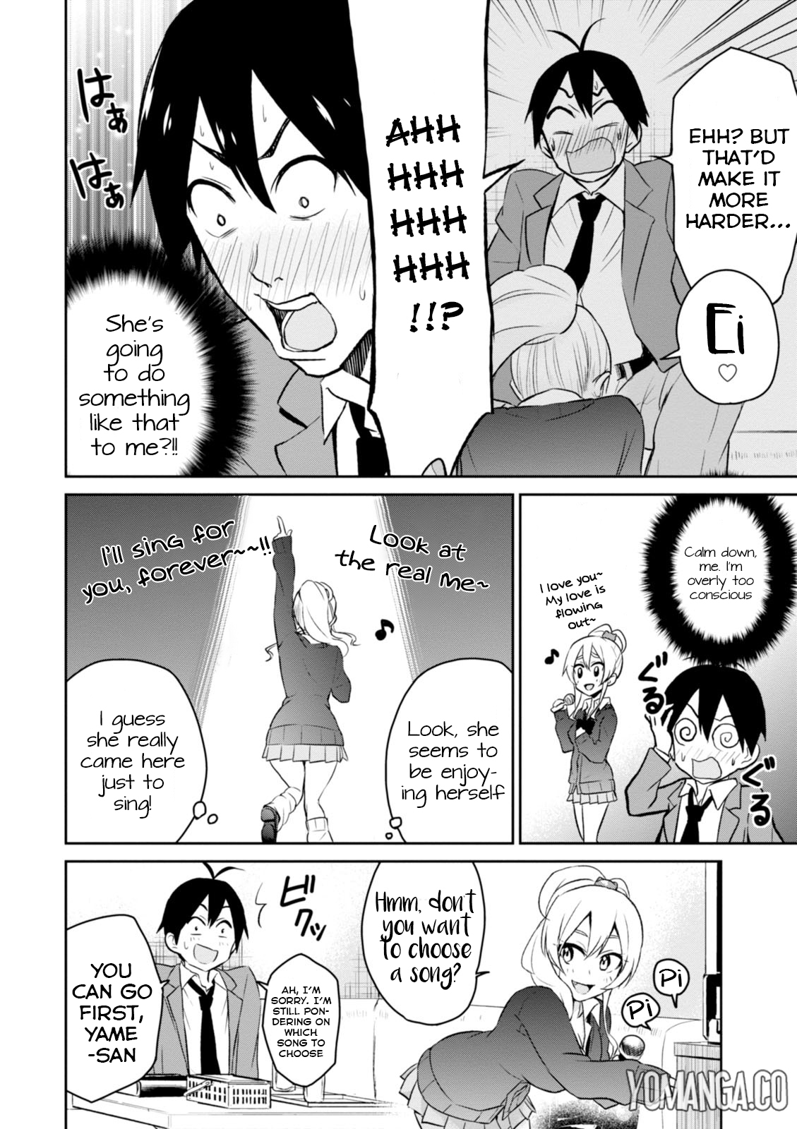 Hajimete no Gal Chapter 6 page 13 - Chapter 6: My First Karaoke