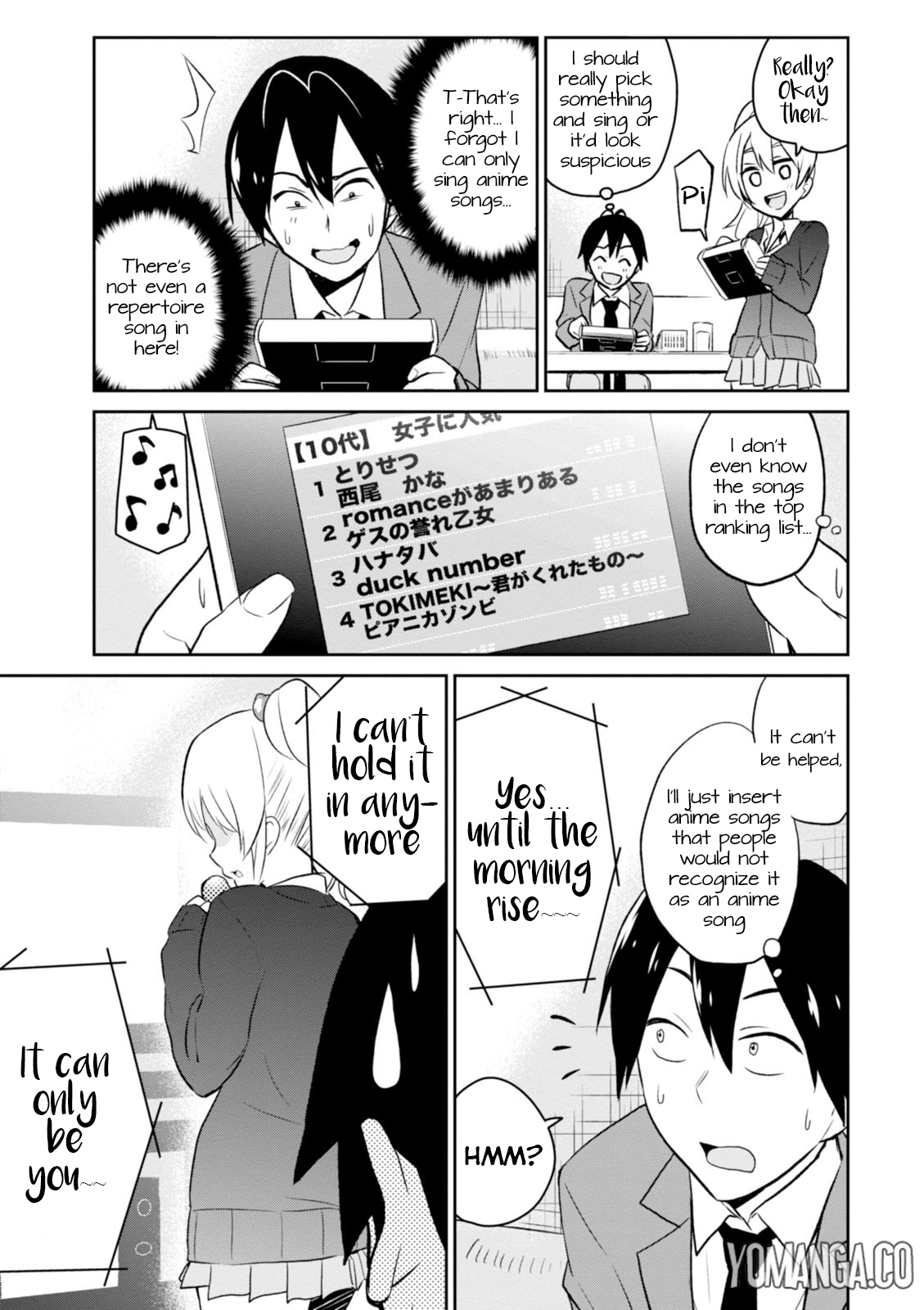 Hajimete no Gal Chapter 6 page 14 - Chapter 6: My First Karaoke