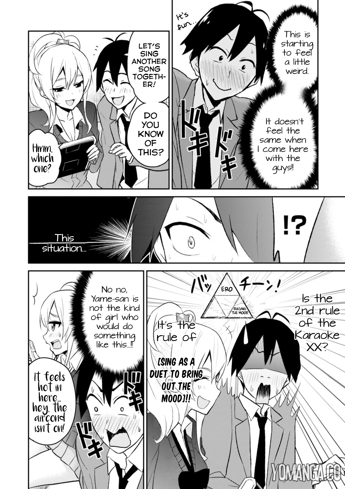 Hajimete no Gal Chapter 6 page 19 - Chapter 6: My First Karaoke