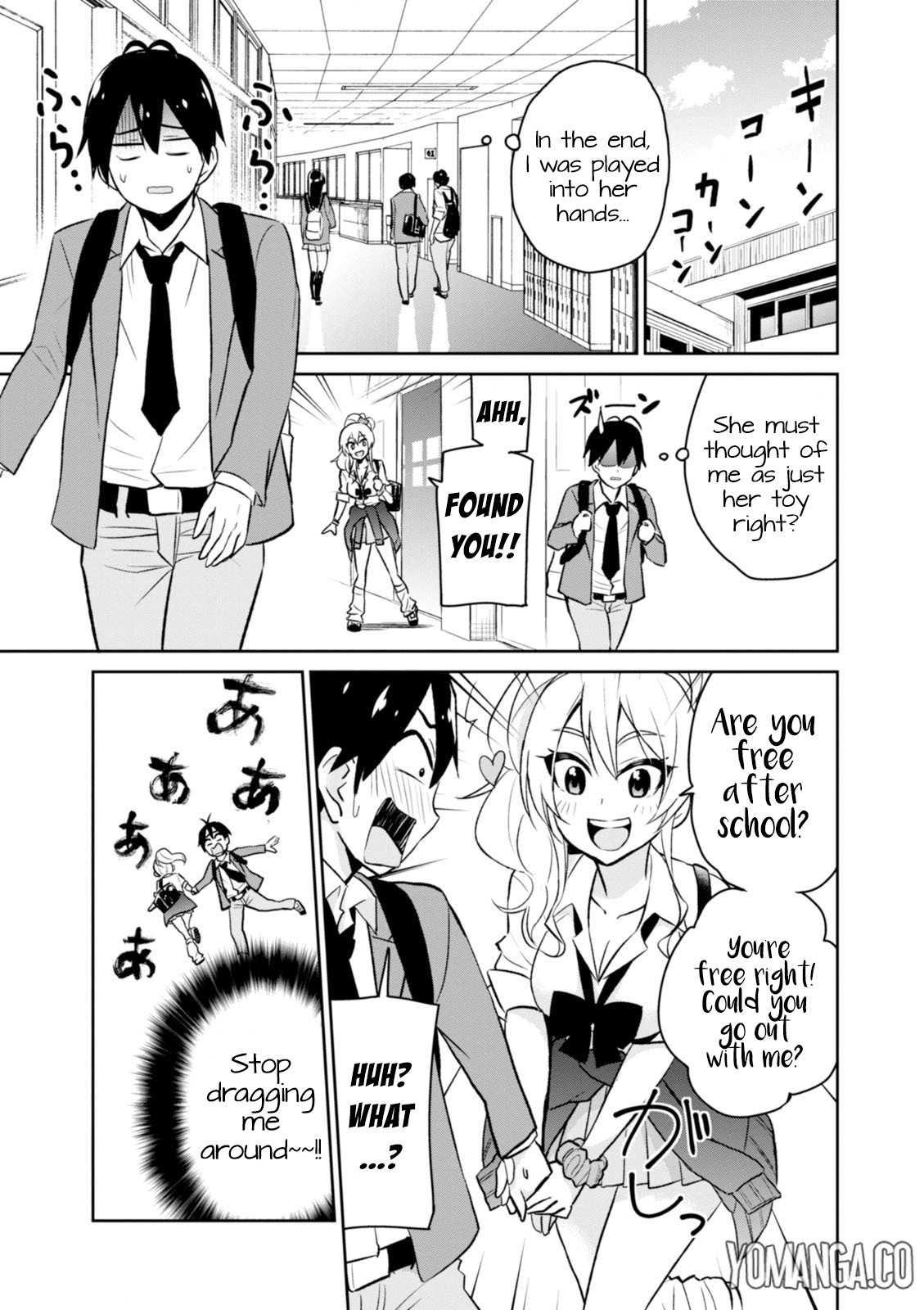 Hajimete no Gal Chapter 6 page 2 - Chapter 6: My First Karaoke