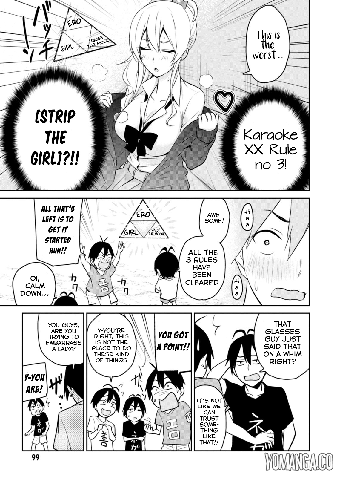Hajimete no Gal Chapter 6 page 20 - Chapter 6: My First Karaoke