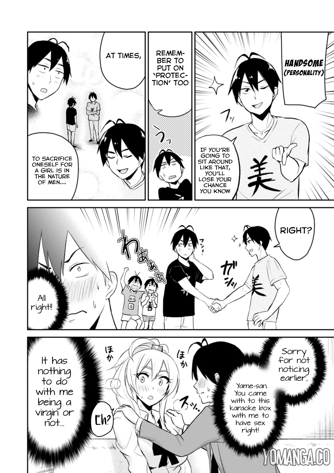 Hajimete no Gal Chapter 6 page 21 - Chapter 6: My First Karaoke