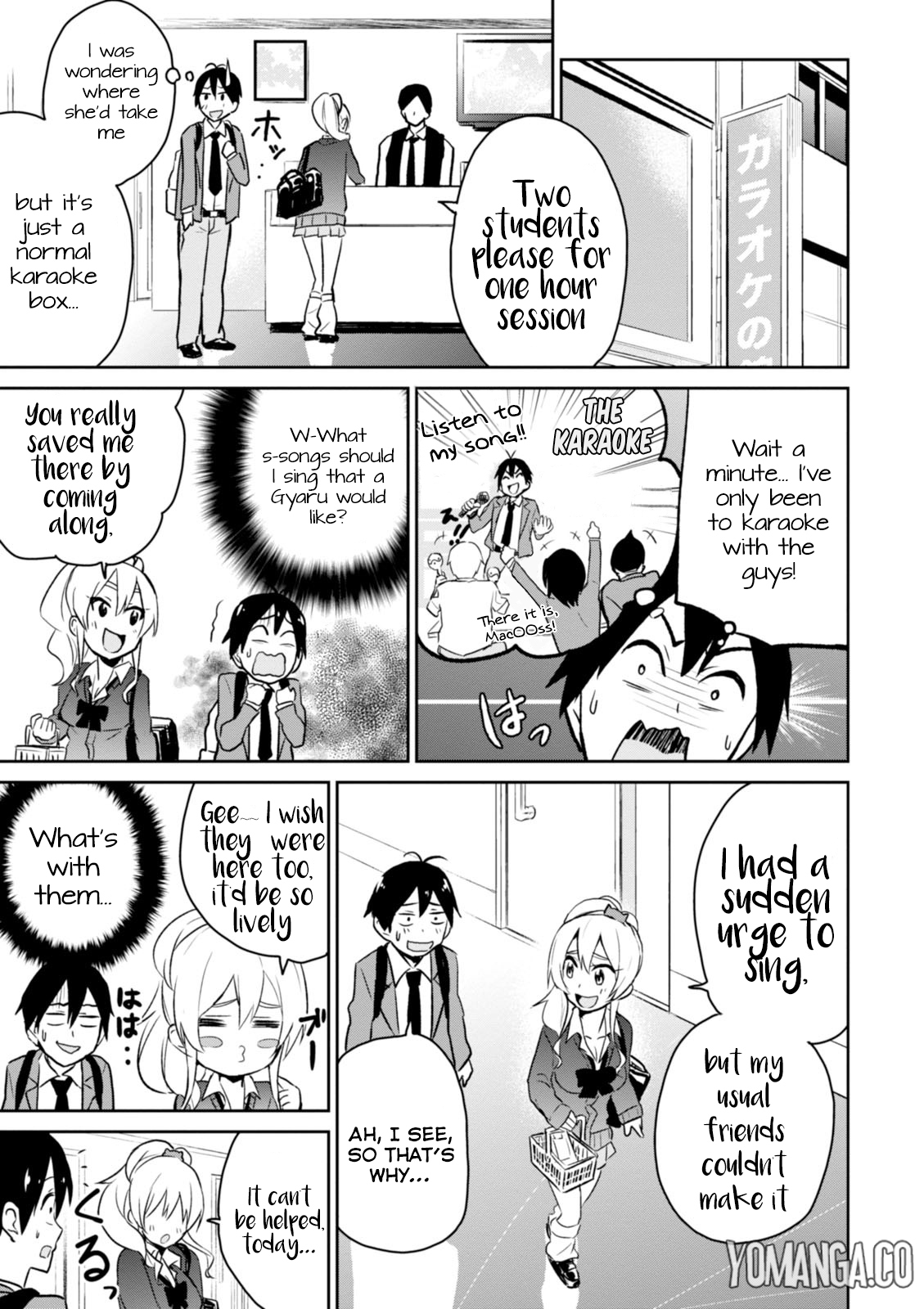 Hajimete no Gal Chapter 6 page 4 - Chapter 6: My First Karaoke