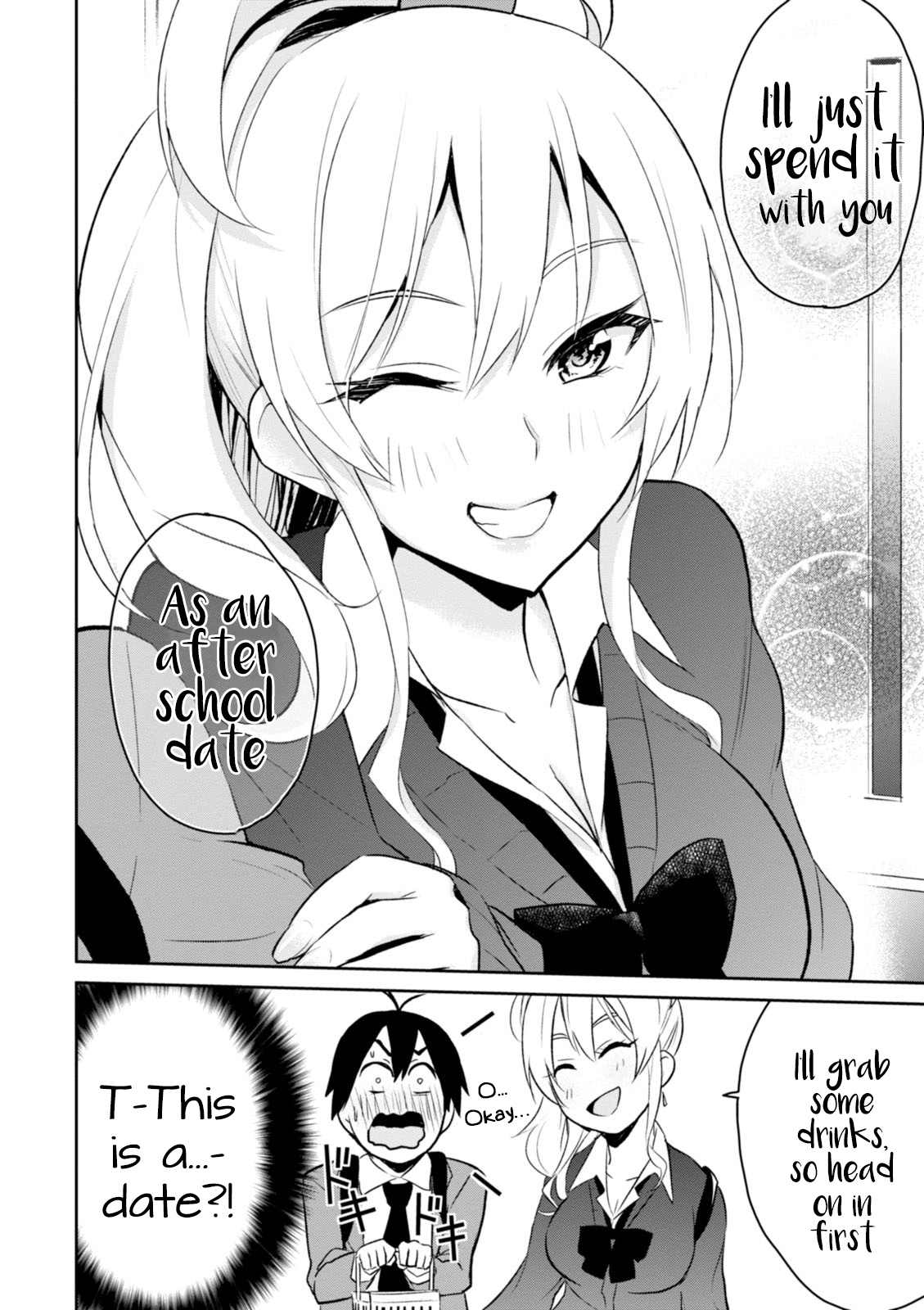 Hajimete no Gal Chapter 6 page 5 - Chapter 6: My First Karaoke