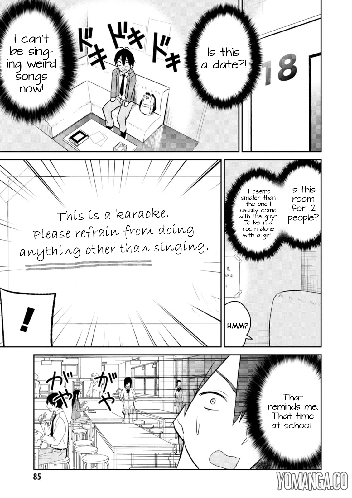 Hajimete no Gal Chapter 6 page 6 - Chapter 6: My First Karaoke