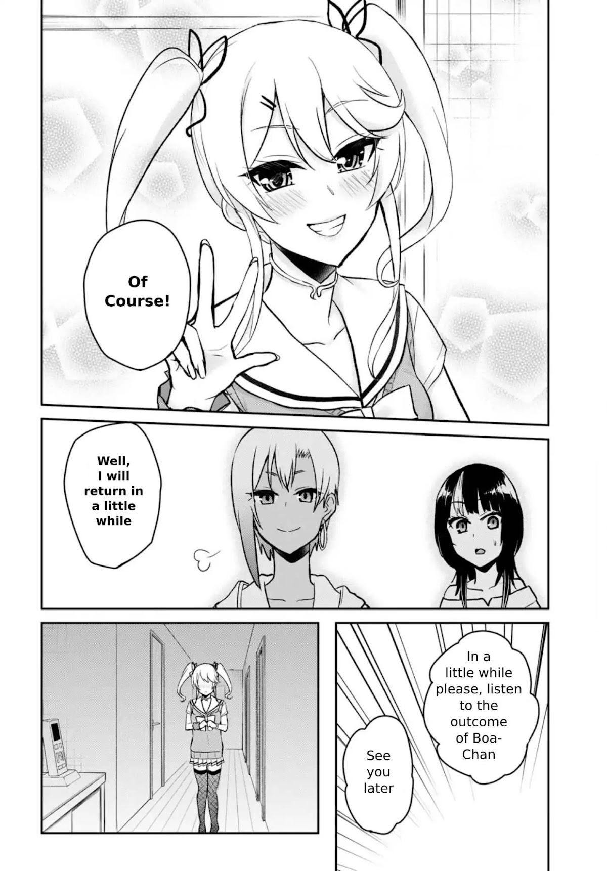 Hajimete no Gal Chapter 60 page 14 - Chapter 60