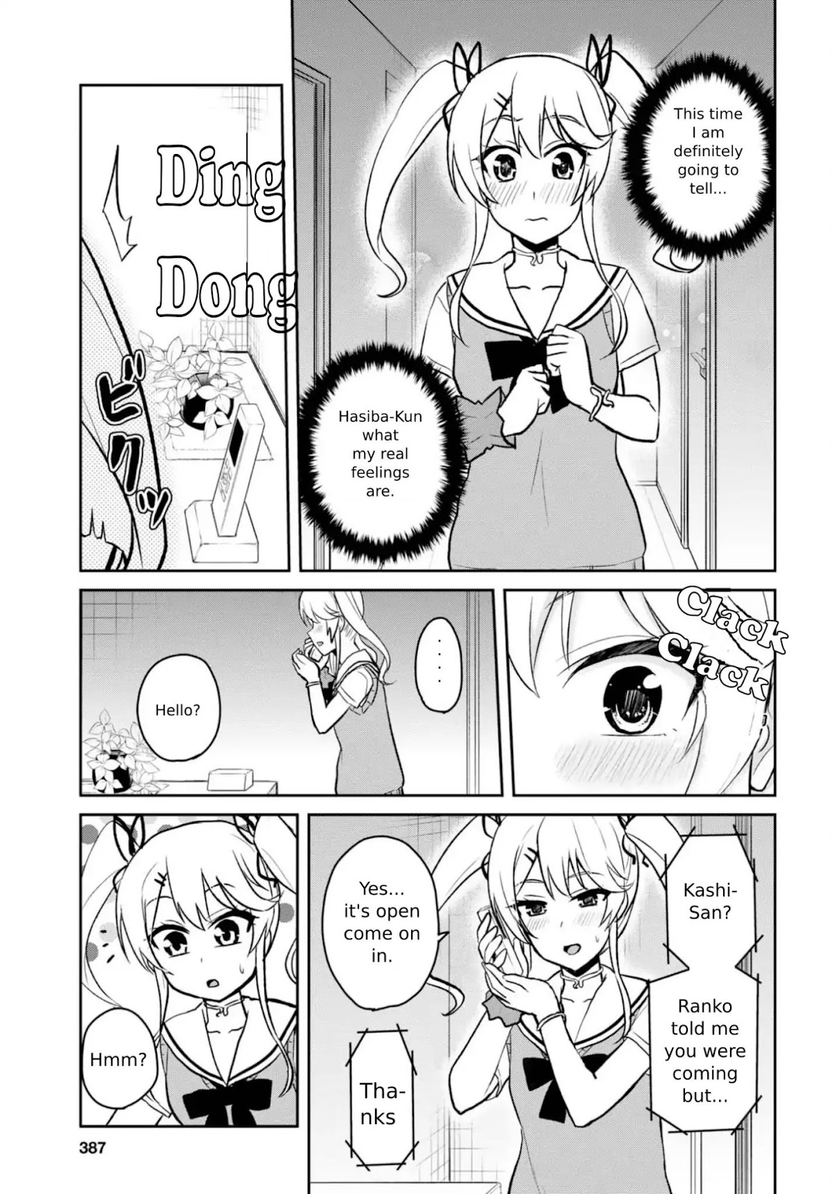 Hajimete no Gal Chapter 60 page 15 - Chapter 60