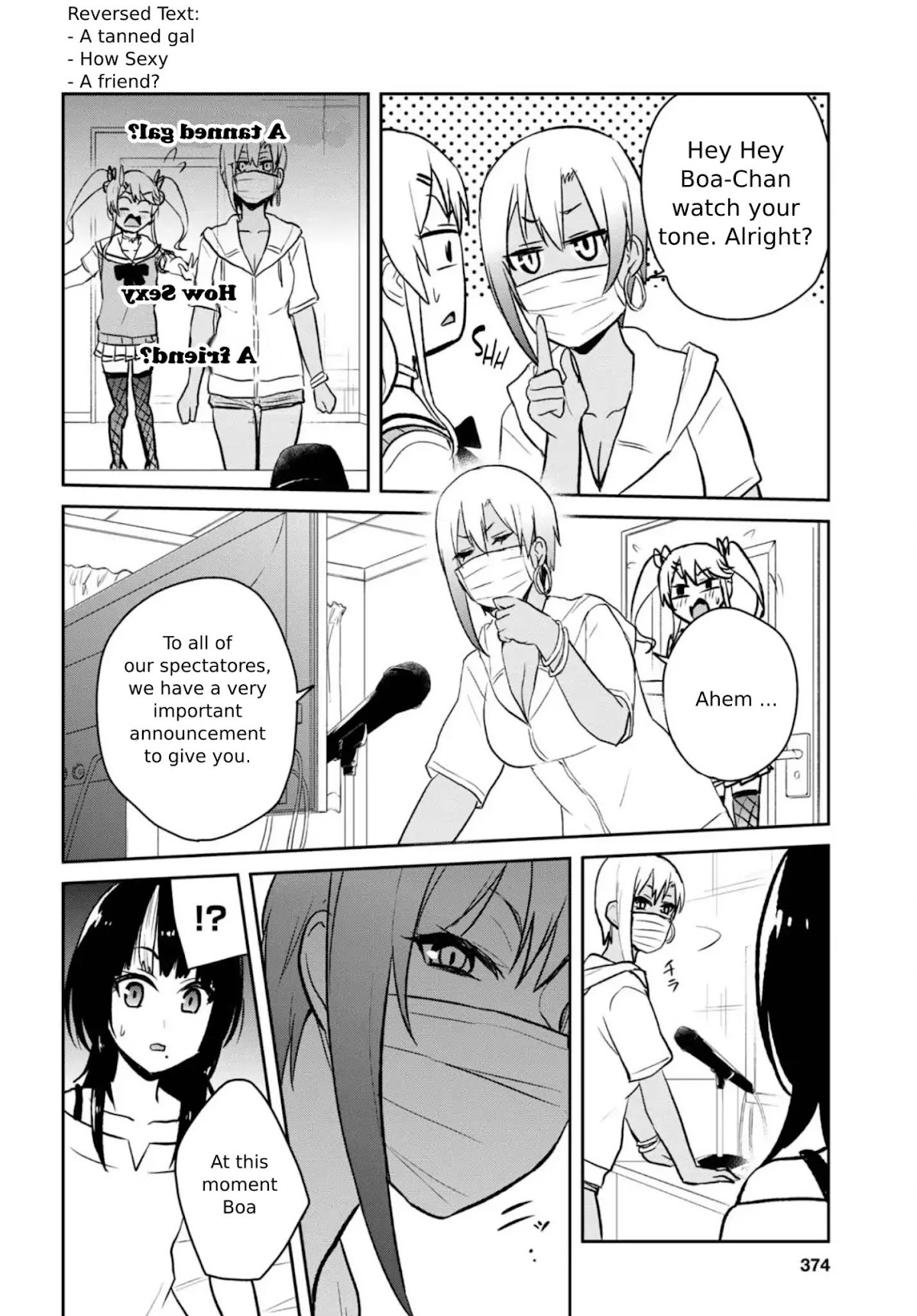 Hajimete no Gal Chapter 60 page 2 - Chapter 60
