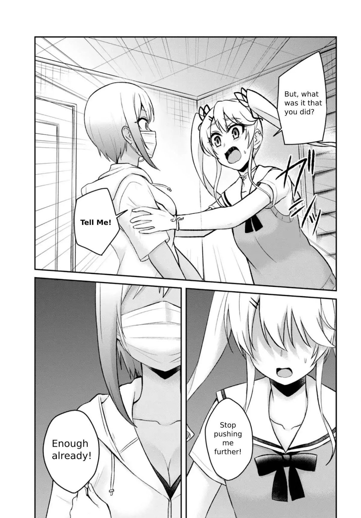 Hajimete no Gal Chapter 60 page 5 - Chapter 60