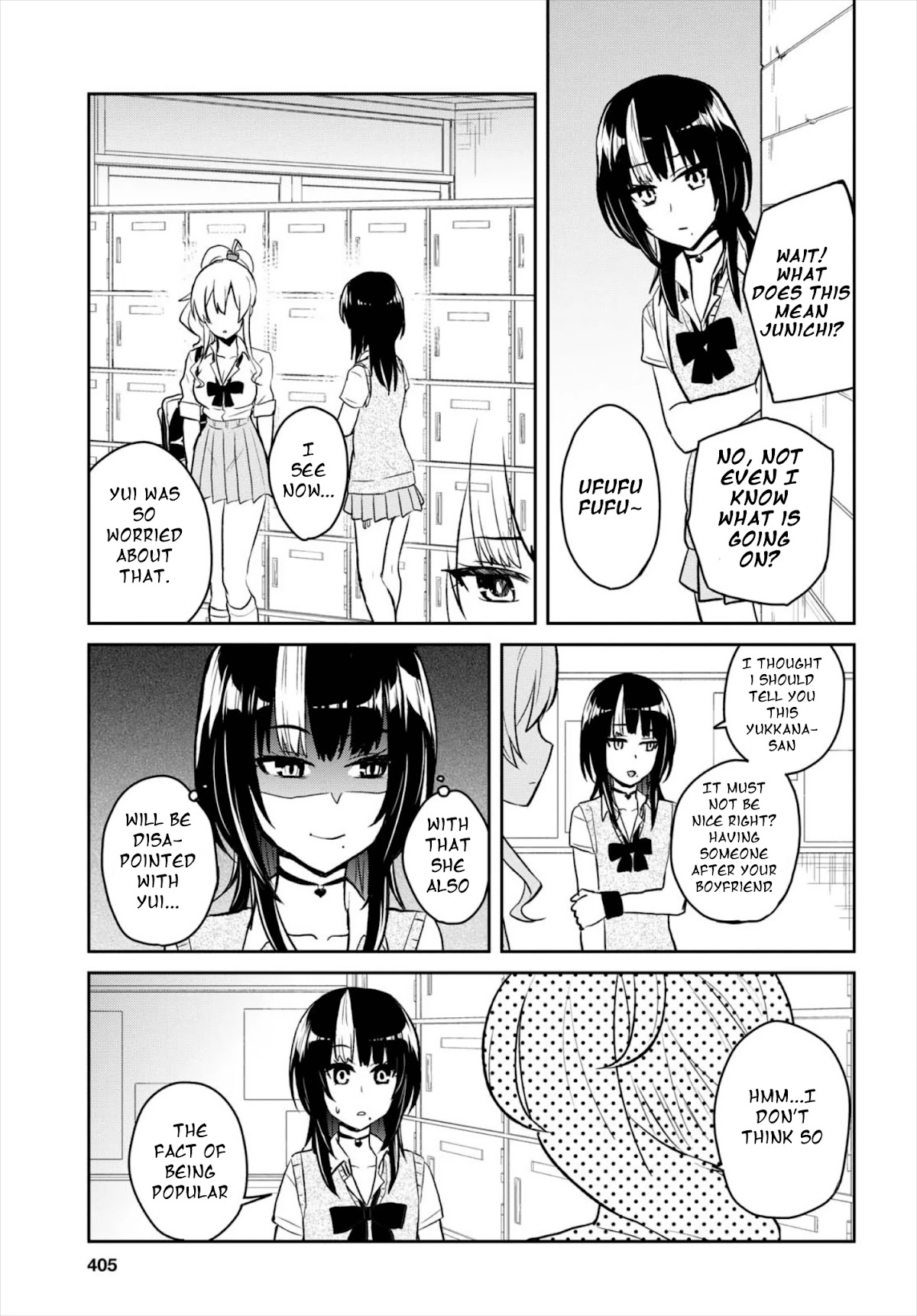 Hajimete no Gal Chapter 61 page 15 - Chapter 61: The First Regret