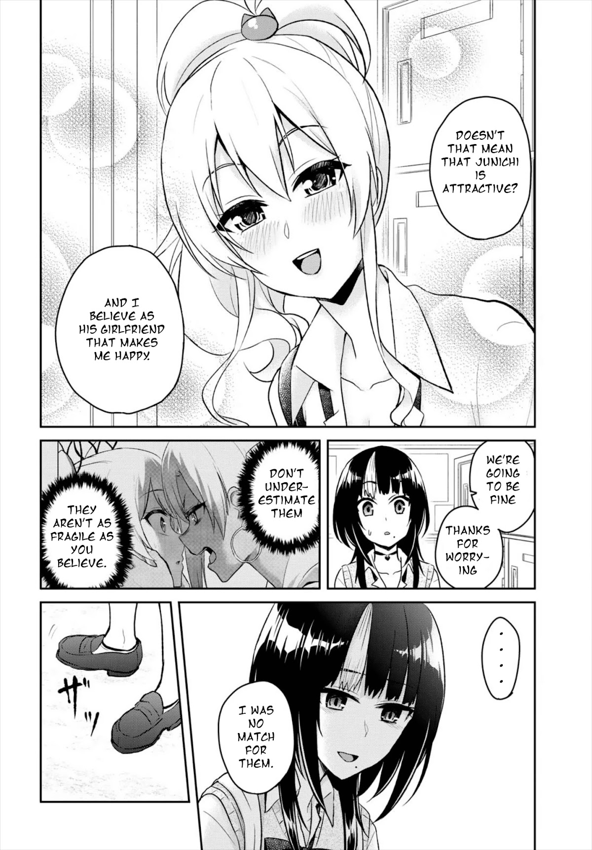 Hajimete no Gal Chapter 61 page 16 - Chapter 61: The First Regret