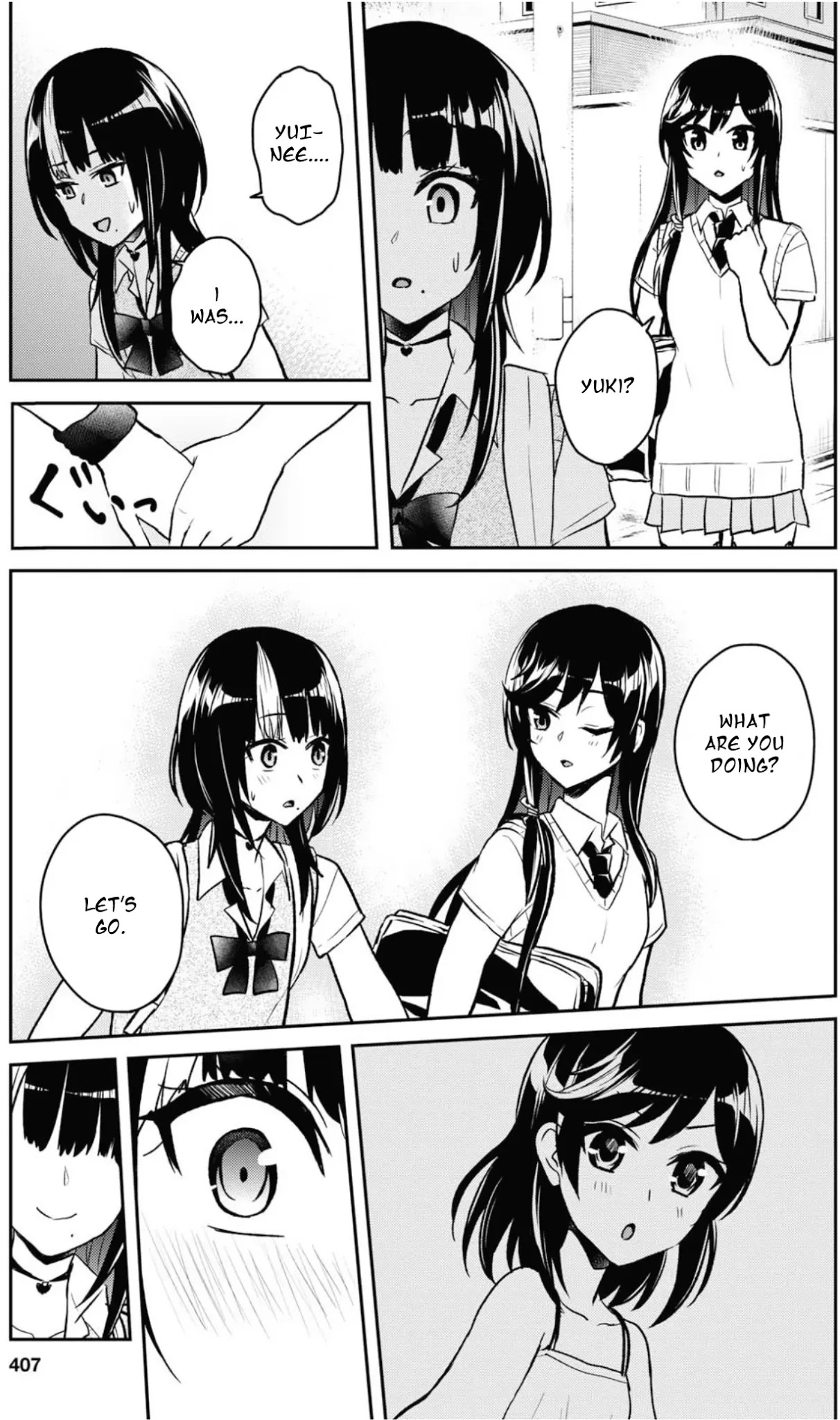 Hajimete no Gal Chapter 61 page 17 - Chapter 61: The First Regret