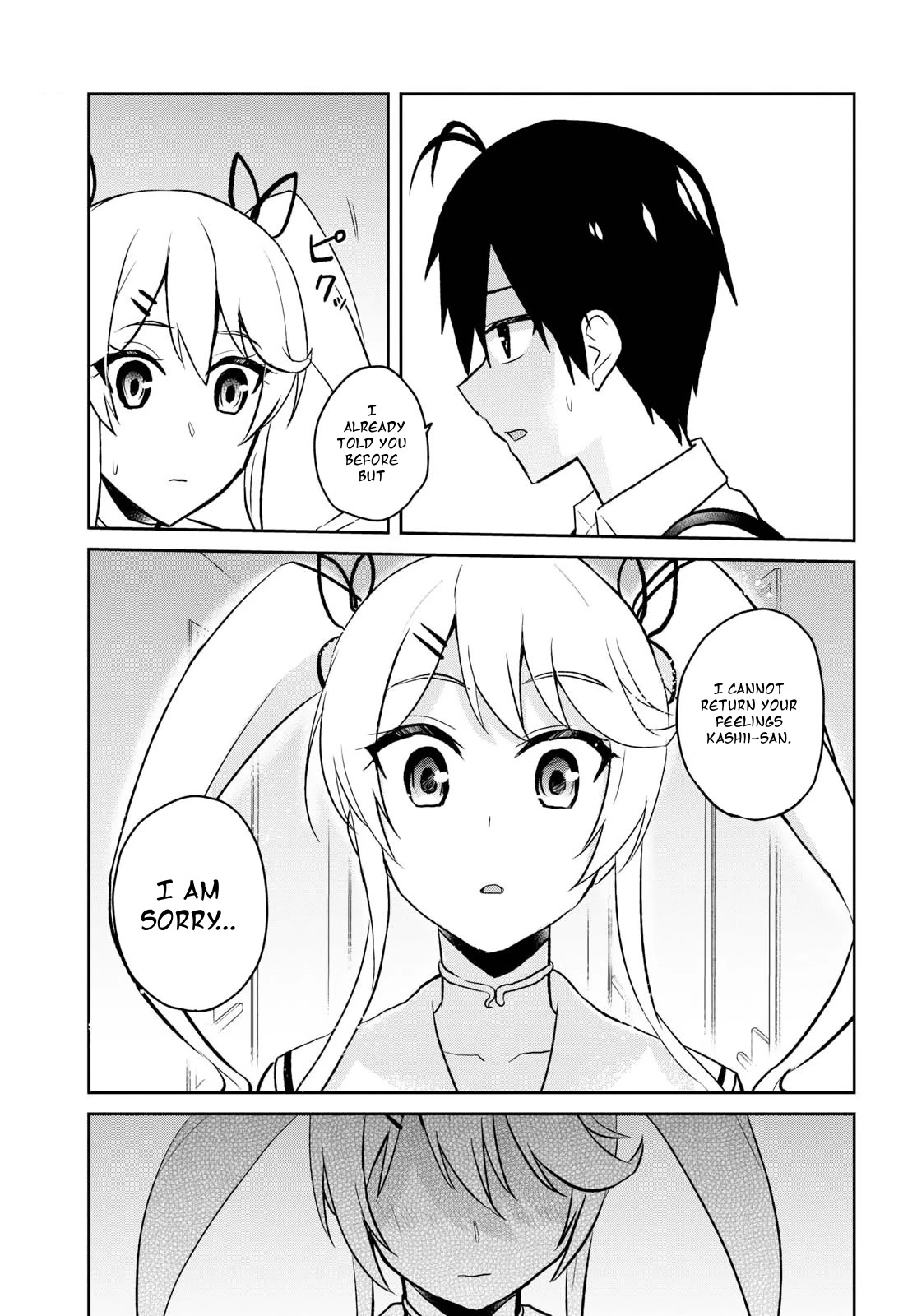 Hajimete no Gal Chapter 61 page 3 - Chapter 61: The First Regret