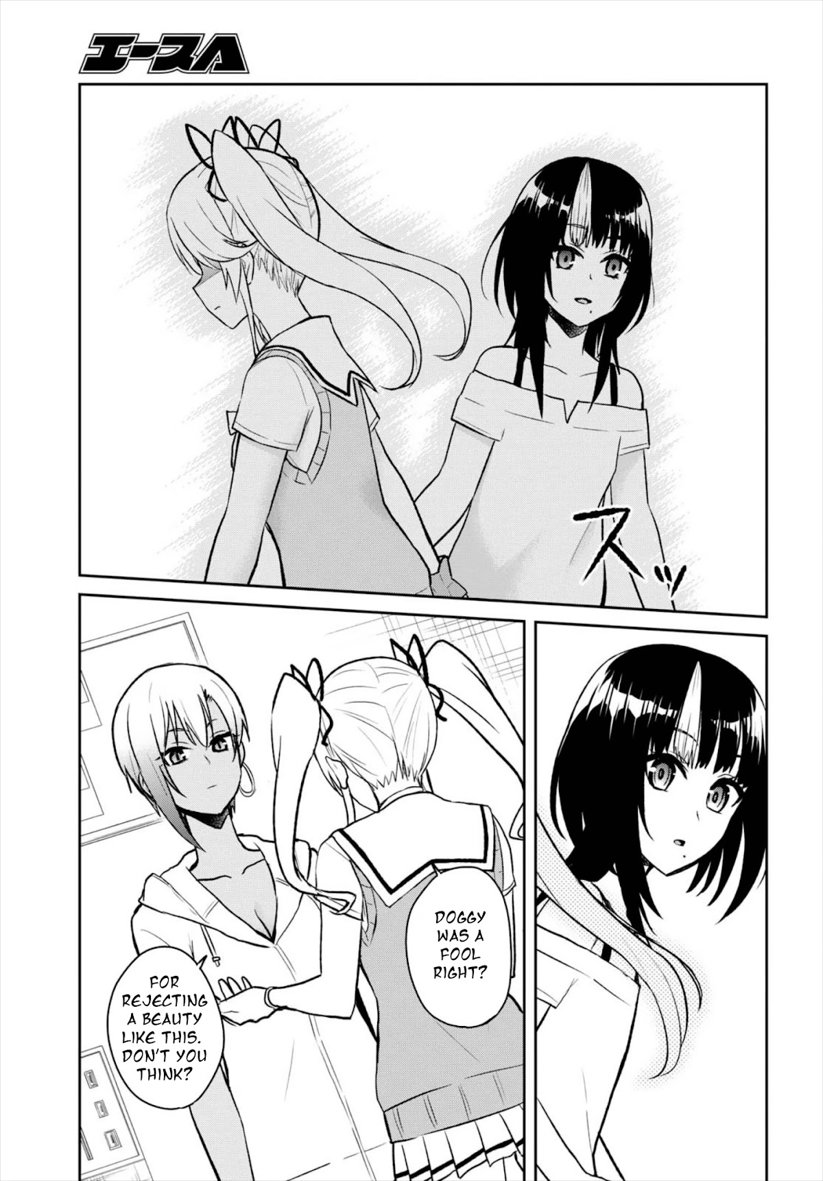 Hajimete no Gal Chapter 61 page 9 - Chapter 61: The First Regret