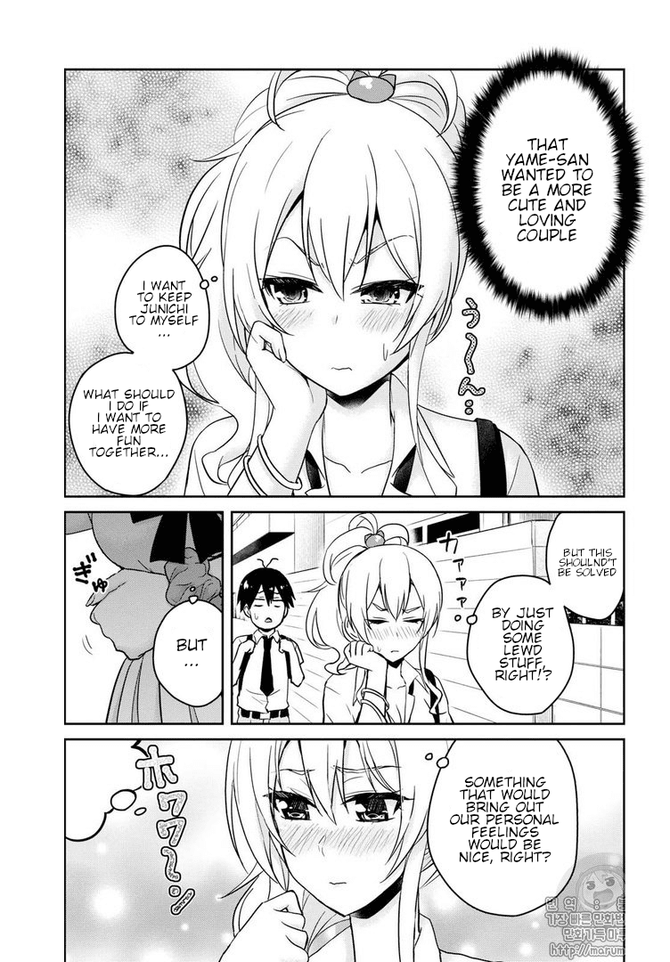 Hajimete no Gal Chapter 62 page 11 - Chapter 62: The First Harem
