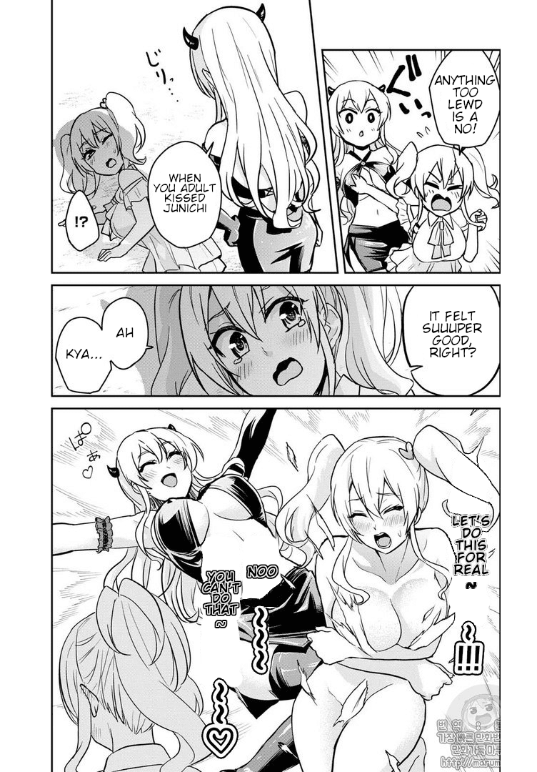 Hajimete no Gal Chapter 62 page 13 - Chapter 62: The First Harem