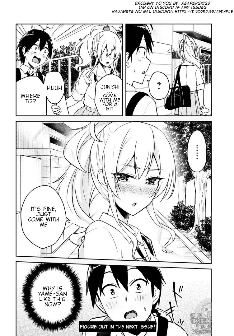 Hajimete no Gal Chapter 62 page 14 - Chapter 62: The First Harem