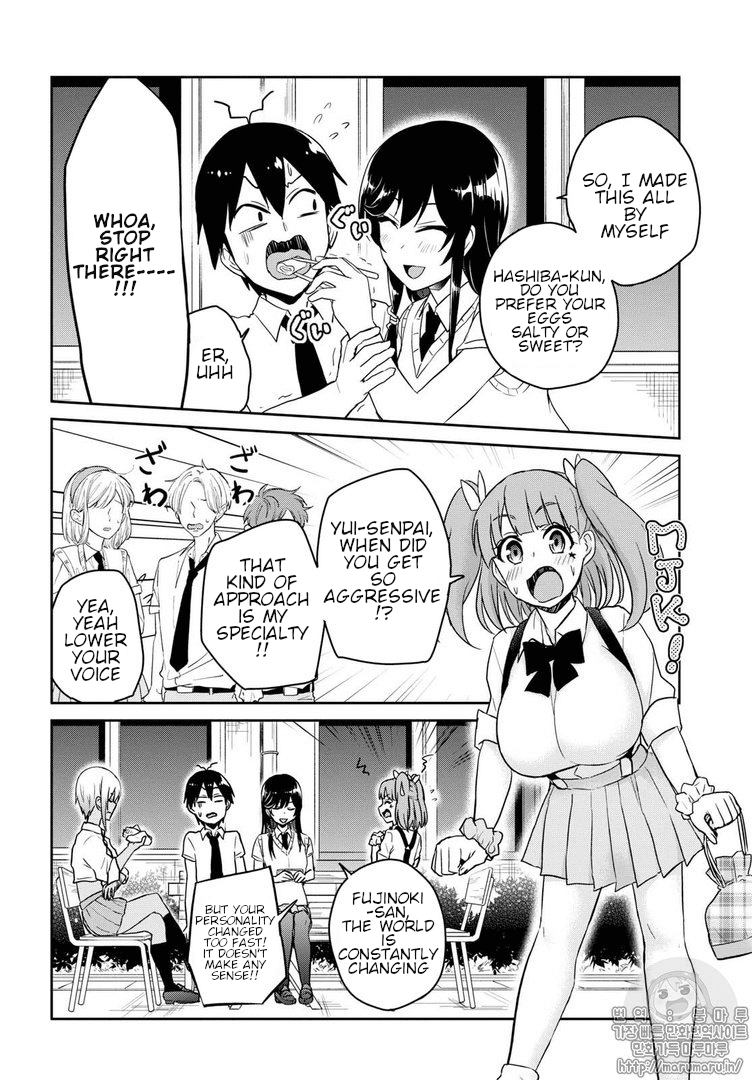 Hajimete no Gal Chapter 62 page 2 - Chapter 62: The First Harem